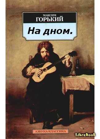 Знаешь в чем разница между тобой и звездами. Смотреть фото Знаешь в чем разница между тобой и звездами. Смотреть картинку Знаешь в чем разница между тобой и звездами. Картинка про Знаешь в чем разница между тобой и звездами. Фото Знаешь в чем разница между тобой и звездами