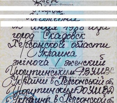 Иллюстрация к комментарию