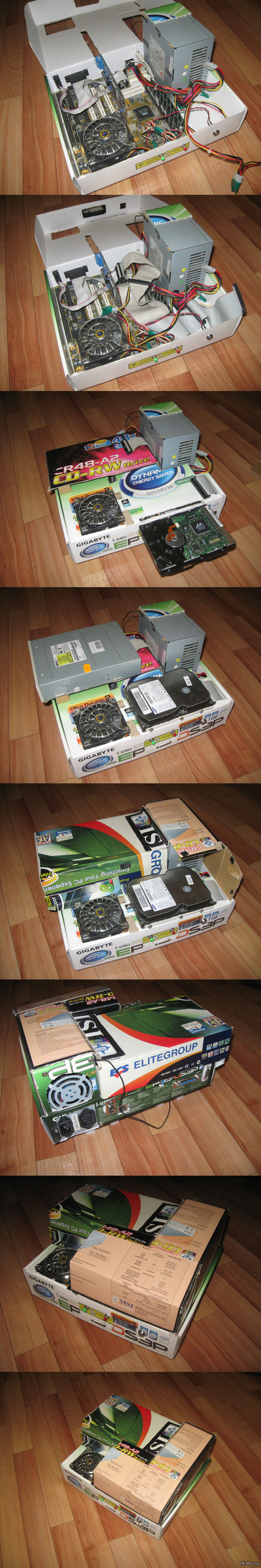 ����������� � �����������