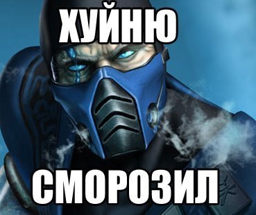 14296739775147.jpg
