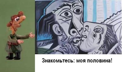 Иллюстрация к комментарию