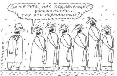Галас навколо інавгурації створений для того, щоб відвернути увагу від зняття недоторканності і скасування злочинної мажоритарки, - Березюк - Цензор.НЕТ 3925