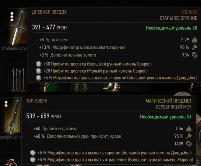 Оригинальный портрет своими руками 35 Оригинальный портрет своими руками 13