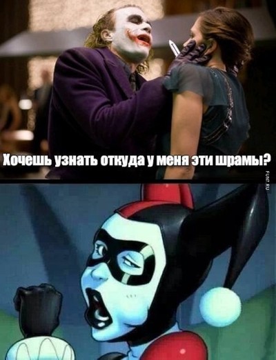 Иллюстрация к комментарию