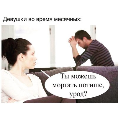 u-zhenshini-techka-a-muzhiku-zahotelos-chasto-krasnoyarske-pornuha-video