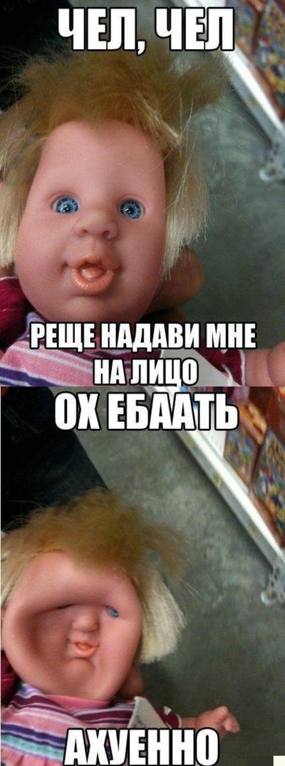 Что ты такой страшный рассмеши. Смотреть фото Что ты такой страшный рассмеши. Смотреть картинку Что ты такой страшный рассмеши. Картинка про Что ты такой страшный рассмеши. Фото Что ты такой страшный рассмеши