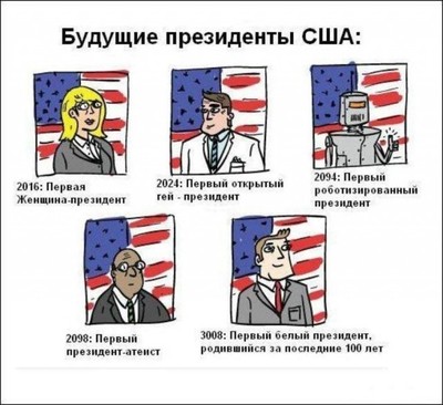 sawcon deez nuts что это. Смотреть фото sawcon deez nuts что это. Смотреть картинку sawcon deez nuts что это. Картинка про sawcon deez nuts что это. Фото sawcon deez nuts что это