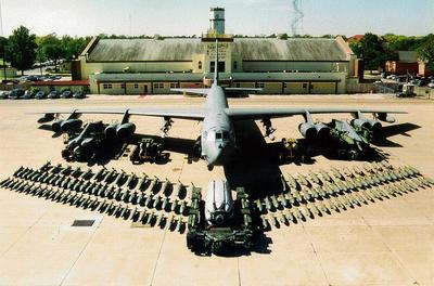 б 52 тост маи. Смотреть фото б 52 тост маи. Смотреть картинку б 52 тост маи. Картинка про б 52 тост маи. Фото б 52 тост маи
