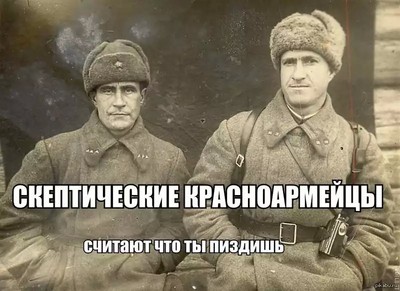 что значит ветряная девушка. Смотреть фото что значит ветряная девушка. Смотреть картинку что значит ветряная девушка. Картинка про что значит ветряная девушка. Фото что значит ветряная девушка