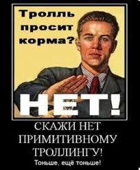 что значит ветряная девушка. Смотреть фото что значит ветряная девушка. Смотреть картинку что значит ветряная девушка. Картинка про что значит ветряная девушка. Фото что значит ветряная девушка