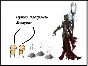 что значит жизнь за нерзула. Смотреть фото что значит жизнь за нерзула. Смотреть картинку что значит жизнь за нерзула. Картинка про что значит жизнь за нерзула. Фото что значит жизнь за нерзула
