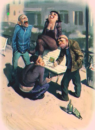 ����������� � �����������