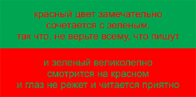 как у меня отжимали компьютер. Смотреть фото как у меня отжимали компьютер. Смотреть картинку как у меня отжимали компьютер. Картинка про как у меня отжимали компьютер. Фото как у меня отжимали компьютер