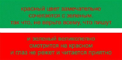 как у меня отжимали компьютер. Смотреть фото как у меня отжимали компьютер. Смотреть картинку как у меня отжимали компьютер. Картинка про как у меня отжимали компьютер. Фото как у меня отжимали компьютер