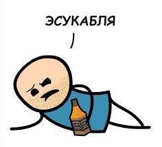 в любой непонятной ситуации я делаю пап что это такое. Смотреть фото в любой непонятной ситуации я делаю пап что это такое. Смотреть картинку в любой непонятной ситуации я делаю пап что это такое. Картинка про в любой непонятной ситуации я делаю пап что это такое. Фото в любой непонятной ситуации я делаю пап что это такое в любой непонятной ситуации я делаю пап что это такое. Смотреть фото в любой непонятной ситуации я делаю пап что это такое. Смотреть картинку в любой непонятной ситуации я делаю пап что это такое. Картинка про в любой непонятной ситуации я делаю пап что это такое. Фото в любой непонятной ситуации я делаю пап что это такое