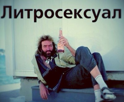 в любой непонятной ситуации я делаю пап что это такое. Смотреть фото в любой непонятной ситуации я делаю пап что это такое. Смотреть картинку в любой непонятной ситуации я делаю пап что это такое. Картинка про в любой непонятной ситуации я делаю пап что это такое. Фото в любой непонятной ситуации я делаю пап что это такое в любой непонятной ситуации я делаю пап что это такое. Смотреть фото в любой непонятной ситуации я делаю пап что это такое. Смотреть картинку в любой непонятной ситуации я делаю пап что это такое. Картинка про в любой непонятной ситуации я делаю пап что это такое. Фото в любой непонятной ситуации я делаю пап что это такое