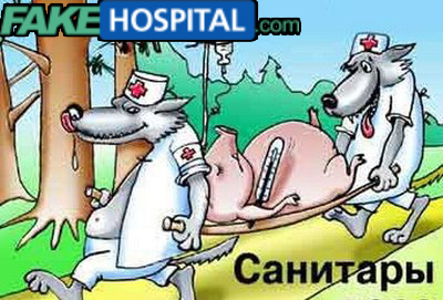 Что будет если не стричь барана. Смотреть фото Что будет если не стричь барана. Смотреть картинку Что будет если не стричь барана. Картинка про Что будет если не стричь барана. Фото Что будет если не стричь барана