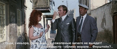 дверь в бриллиантовой руке. Смотреть фото дверь в бриллиантовой руке. Смотреть картинку дверь в бриллиантовой руке. Картинка про дверь в бриллиантовой руке. Фото дверь в бриллиантовой руке