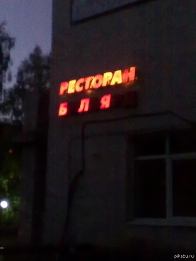 сегодня до меня докопался магазин. Смотреть фото сегодня до меня докопался магазин. Смотреть картинку сегодня до меня докопался магазин. Картинка про сегодня до меня докопался магазин. Фото сегодня до меня докопался магазин сегодня до меня докопался магазин. Смотреть фото сегодня до меня докопался магазин. Смотреть картинку сегодня до меня докопался магазин. Картинка про сегодня до меня докопался магазин. Фото сегодня до меня докопался магазин