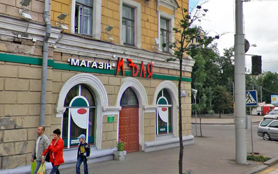 сегодня до меня докопался магазин. Смотреть фото сегодня до меня докопался магазин. Смотреть картинку сегодня до меня докопался магазин. Картинка про сегодня до меня докопался магазин. Фото сегодня до меня докопался магазин сегодня до меня докопался магазин. Смотреть фото сегодня до меня докопался магазин. Смотреть картинку сегодня до меня докопался магазин. Картинка про сегодня до меня докопался магазин. Фото сегодня до меня докопался магазин