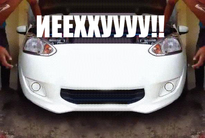 144234066416019459 Как выпрямить бампер пластиковый кипятком