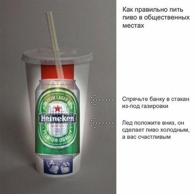 а пугания твои легавый волка не возьмет что значит. Смотреть фото а пугания твои легавый волка не возьмет что значит. Смотреть картинку а пугания твои легавый волка не возьмет что значит. Картинка про а пугания твои легавый волка не возьмет что значит. Фото а пугания твои легавый волка не возьмет что значит