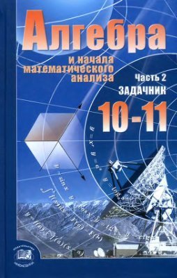 как узнать домашнее задание. 1442689087165277619. как узнать домашнее задание фото. как узнать домашнее задание-1442689087165277619. картинка как узнать домашнее задание. картинка 1442689087165277619.