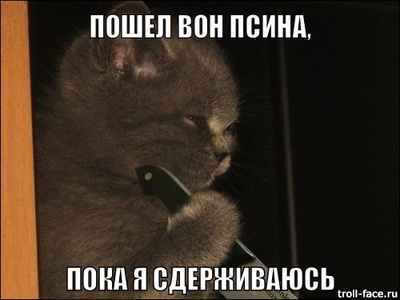 давай что то играть будем. Смотреть фото давай что то играть будем. Смотреть картинку давай что то играть будем. Картинка про давай что то играть будем. Фото давай что то играть будем