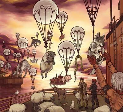 ����������� � �����������