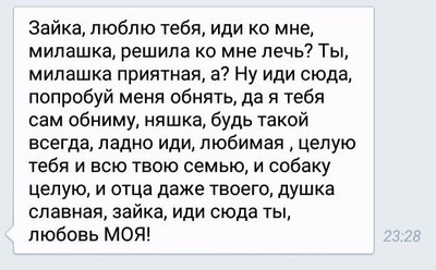 а муку кто добавлять будет мем. Смотреть фото а муку кто добавлять будет мем. Смотреть картинку а муку кто добавлять будет мем. Картинка про а муку кто добавлять будет мем. Фото а муку кто добавлять будет мем