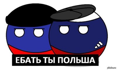 Теперь вы знаете что такое. Смотреть фото Теперь вы знаете что такое. Смотреть картинку Теперь вы знаете что такое. Картинка про Теперь вы знаете что такое. Фото Теперь вы знаете что такое