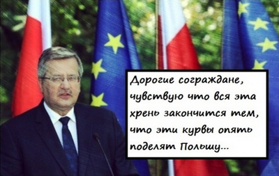 Теперь вы знаете что такое. Смотреть фото Теперь вы знаете что такое. Смотреть картинку Теперь вы знаете что такое. Картинка про Теперь вы знаете что такое. Фото Теперь вы знаете что такое