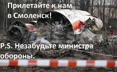 Теперь вы знаете что такое. Смотреть фото Теперь вы знаете что такое. Смотреть картинку Теперь вы знаете что такое. Картинка про Теперь вы знаете что такое. Фото Теперь вы знаете что такое
