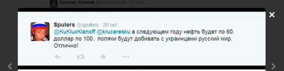 Теперь вы знаете что такое. Смотреть фото Теперь вы знаете что такое. Смотреть картинку Теперь вы знаете что такое. Картинка про Теперь вы знаете что такое. Фото Теперь вы знаете что такое