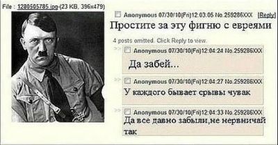 таки почему вы спрашиваете. Смотреть фото таки почему вы спрашиваете. Смотреть картинку таки почему вы спрашиваете. Картинка про таки почему вы спрашиваете. Фото таки почему вы спрашиваете