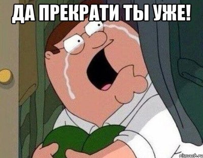 время такая странная штука. Смотреть фото время такая странная штука. Смотреть картинку время такая странная штука. Картинка про время такая странная штука. Фото время такая странная штука