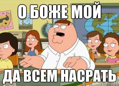 как свадьба прошла что ответить. Смотреть фото как свадьба прошла что ответить. Смотреть картинку как свадьба прошла что ответить. Картинка про как свадьба прошла что ответить. Фото как свадьба прошла что ответить