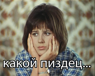 Что сейчас с девочкой которая сожгла бомжа. Смотреть фото Что сейчас с девочкой которая сожгла бомжа. Смотреть картинку Что сейчас с девочкой которая сожгла бомжа. Картинка про Что сейчас с девочкой которая сожгла бомжа. Фото Что сейчас с девочкой которая сожгла бомжа