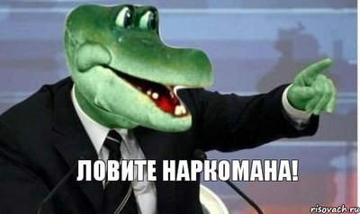 инопланетяне на иконах и фресках. Смотреть фото инопланетяне на иконах и фресках. Смотреть картинку инопланетяне на иконах и фресках. Картинка про инопланетяне на иконах и фресках. Фото инопланетяне на иконах и фресках