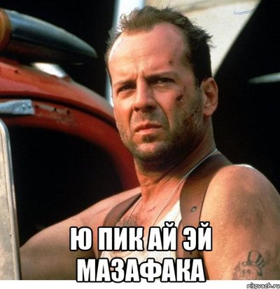 Большой шкаф громко падает что это. Смотреть фото Большой шкаф громко падает что это. Смотреть картинку Большой шкаф громко падает что это. Картинка про Большой шкаф громко падает что это. Фото Большой шкаф громко падает что это
