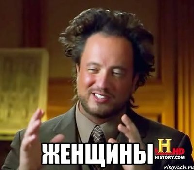 как понять какие у тебя отношения с девушкой. Смотреть фото как понять какие у тебя отношения с девушкой. Смотреть картинку как понять какие у тебя отношения с девушкой. Картинка про как понять какие у тебя отношения с девушкой. Фото как понять какие у тебя отношения с девушкой