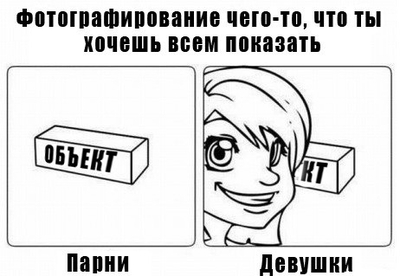 что такое сквончить рик и морти. 1444495879189066393. что такое сквончить рик и морти фото. что такое сквончить рик и морти-1444495879189066393. картинка что такое сквончить рик и морти. картинка 1444495879189066393. "Закрой за мной дверь, я сквончу".
