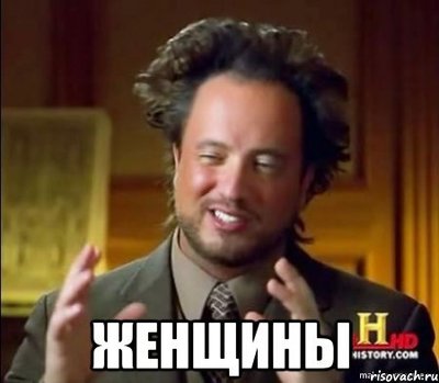 медуза горгона история жизни. Смотреть фото медуза горгона история жизни. Смотреть картинку медуза горгона история жизни. Картинка про медуза горгона история жизни. Фото медуза горгона история жизни