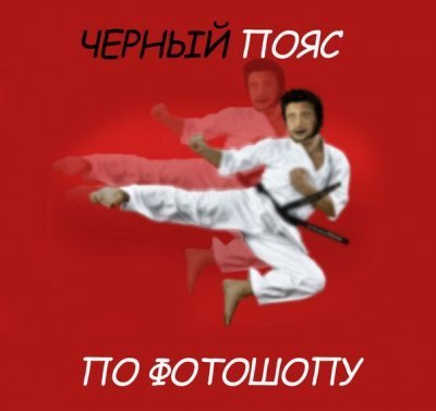 что можно поделать в три часа ночи. Смотреть фото что можно поделать в три часа ночи. Смотреть картинку что можно поделать в три часа ночи. Картинка про что можно поделать в три часа ночи. Фото что можно поделать в три часа ночи