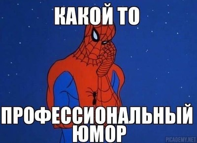 Рубашка как у деда. Смотреть фото Рубашка как у деда. Смотреть картинку Рубашка как у деда. Картинка про Рубашка как у деда. Фото Рубашка как у деда