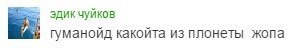 каспийский груз доедешь пиши какого года песня. картинка каспийский груз доедешь пиши какого года песня. каспийский груз доедешь пиши какого года песня фото. каспийский груз доедешь пиши какого года песня видео. каспийский груз доедешь пиши какого года песня смотреть картинку онлайн. смотреть картинку каспийский груз доедешь пиши какого года песня.