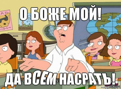 что значит назад в будущее. Смотреть фото что значит назад в будущее. Смотреть картинку что значит назад в будущее. Картинка про что значит назад в будущее. Фото что значит назад в будущее