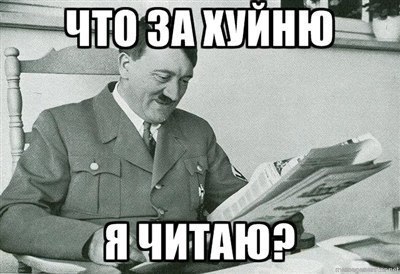 за что судили кровосток. Смотреть фото за что судили кровосток. Смотреть картинку за что судили кровосток. Картинка про за что судили кровосток. Фото за что судили кровосток
