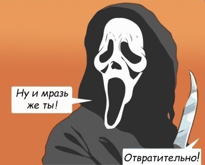 переписка собчак с украденного телефона. Смотреть фото переписка собчак с украденного телефона. Смотреть картинку переписка собчак с украденного телефона. Картинка про переписка собчак с украденного телефона. Фото переписка собчак с украденного телефона
