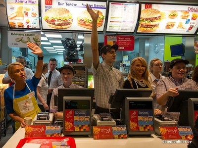 ����������� � �����������